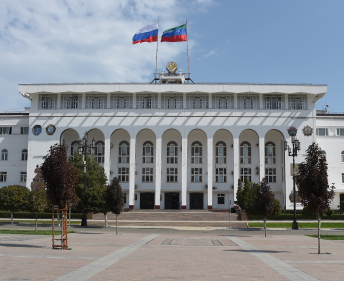 51 сессия НС РД (29.01.2026)